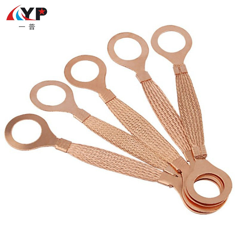 Sreang Talaimh Talún Braided Copper Maol